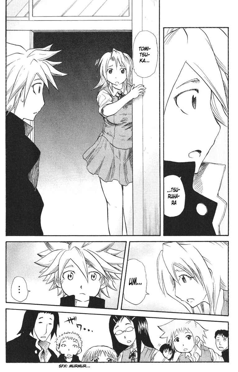 Page 8 Chapter 69 Cerberus