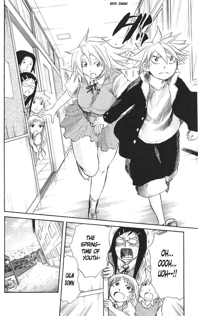 Page 9 Chapter 69 Cerberus