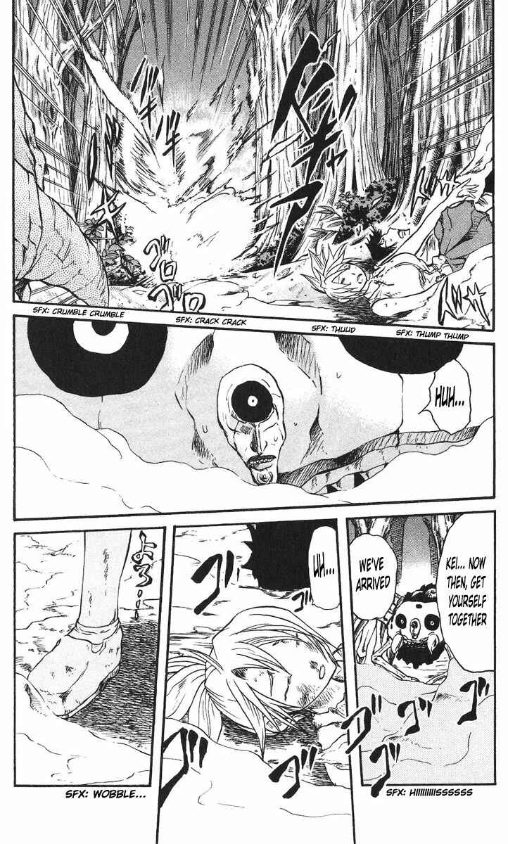 Page 16 Chapter 31 Cerberus