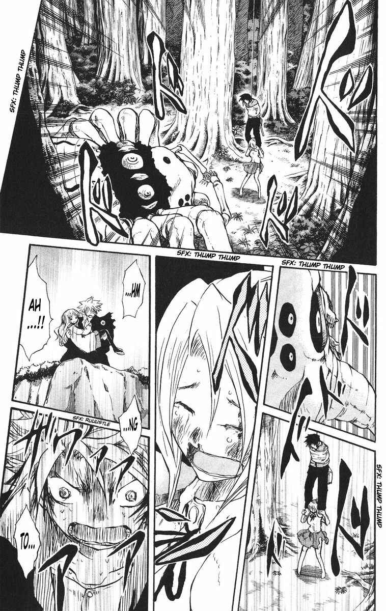 Page 3 Chapter 31 Cerberus