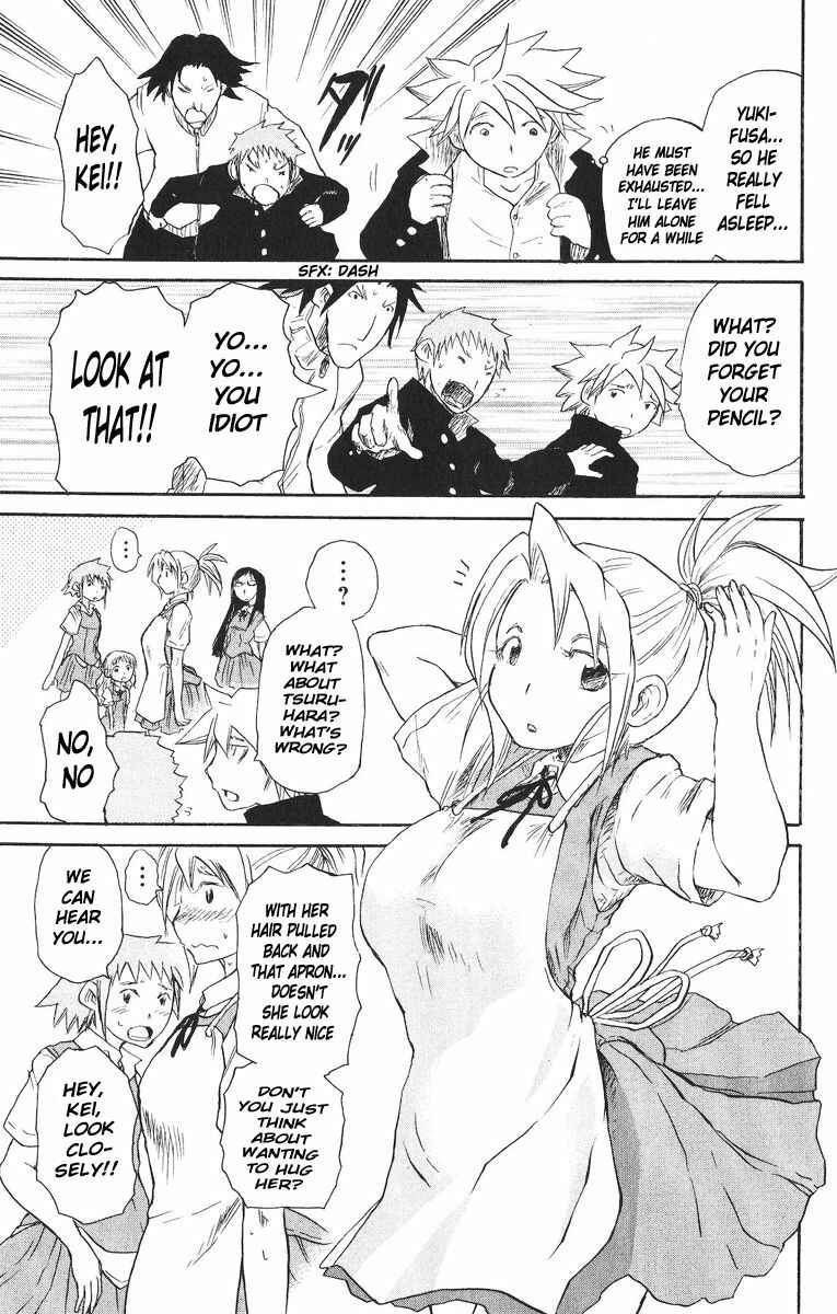 Page 11 Chapter 26 Cerberus