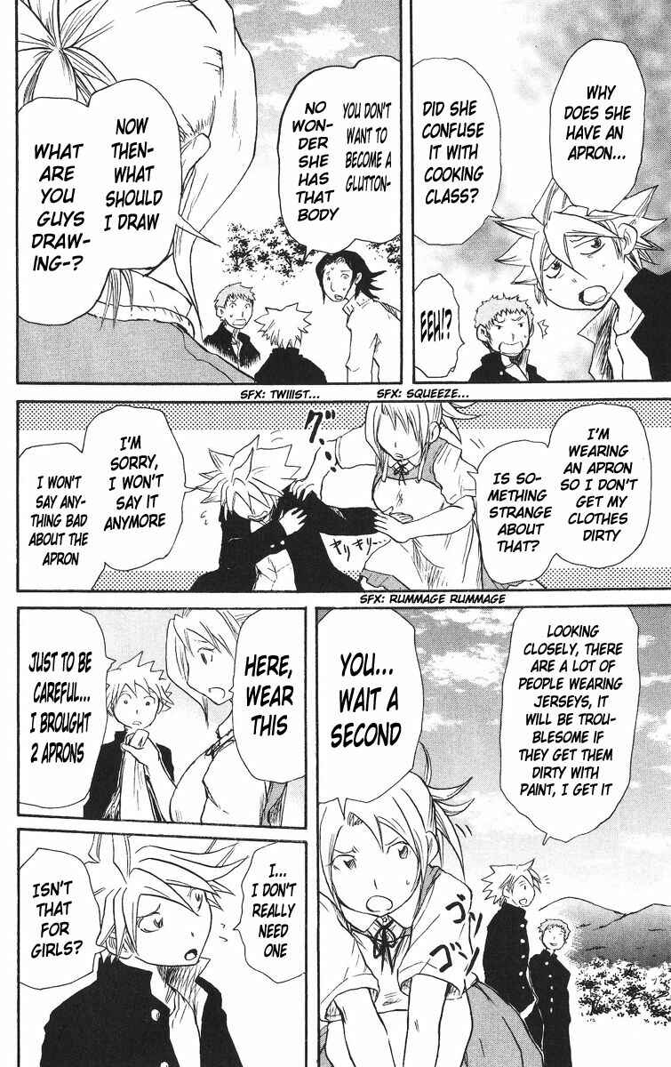 Page 12 Chapter 26 Cerberus