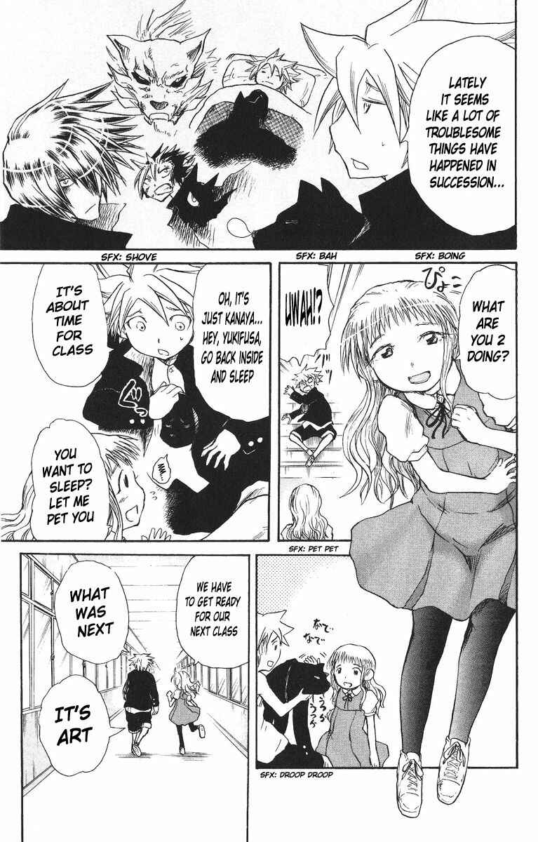Page 5 Chapter 26 Cerberus