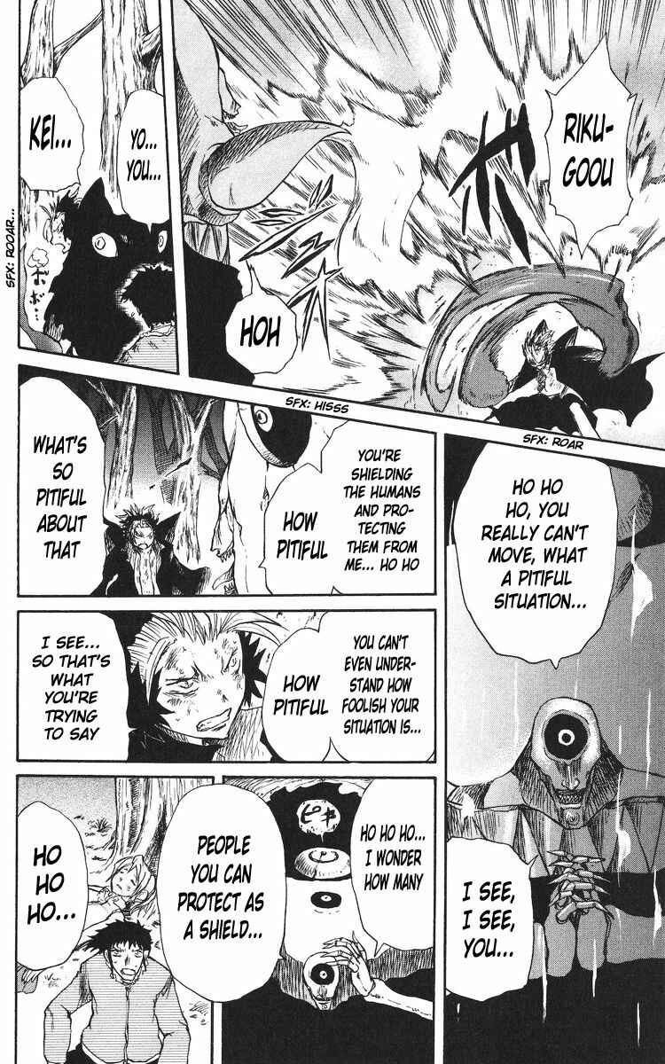 Page 16 Chapter 32 Cerberus