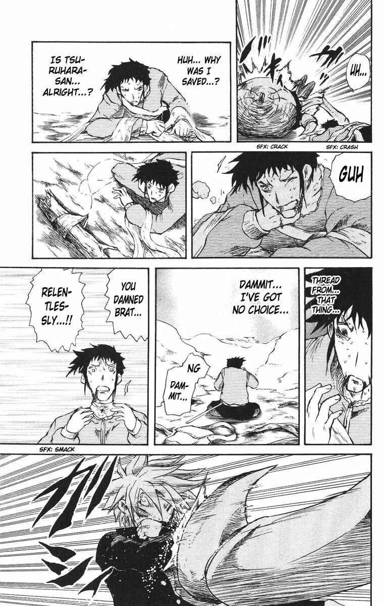Page 5 Chapter 32 Cerberus