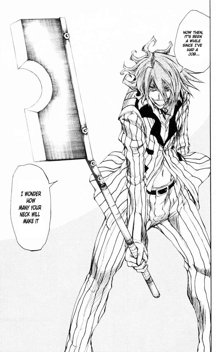 Page 14 Chapter 84 Cerberus