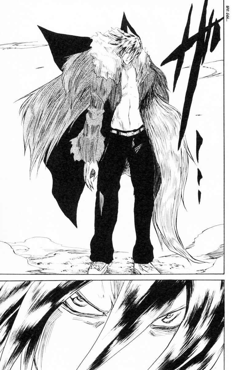 Page 19 Chapter 84 Cerberus