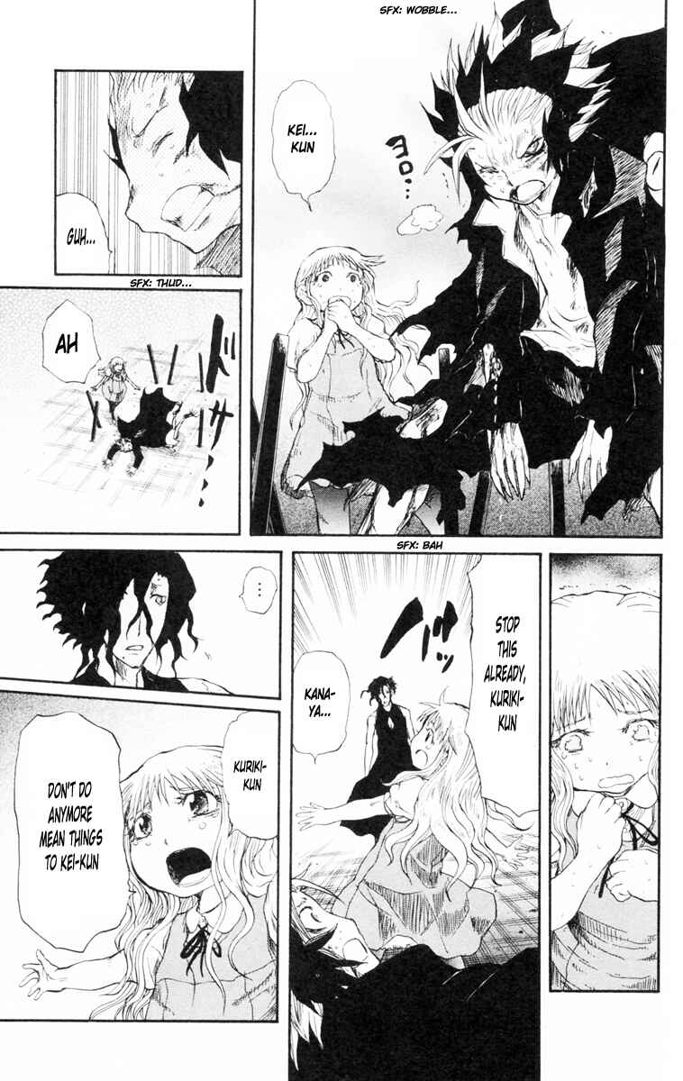 Page 10 Chapter 80 Cerberus