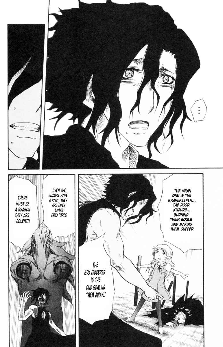 Page 11 Chapter 80 Cerberus
