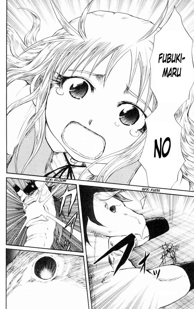 Page 19 Chapter 80 Cerberus