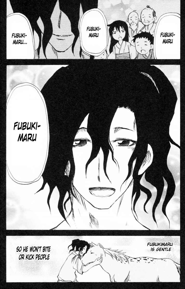 Page 20 Chapter 80 Cerberus