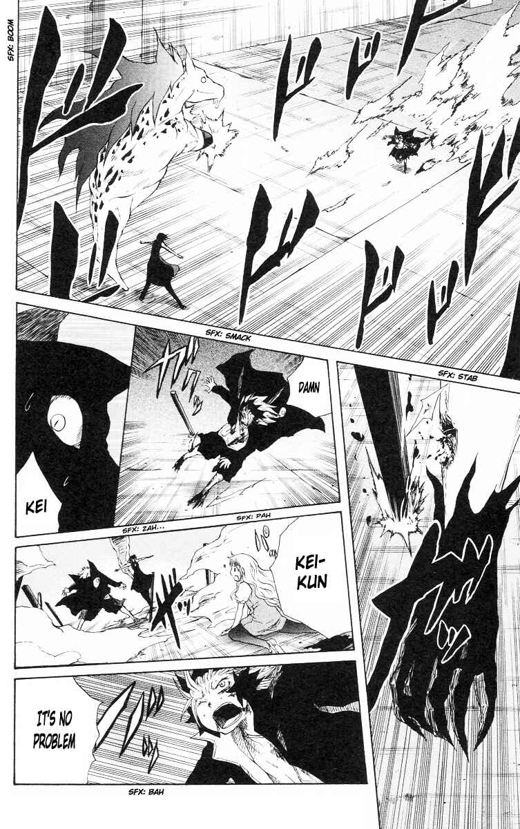 Page 3 Chapter 80 Cerberus