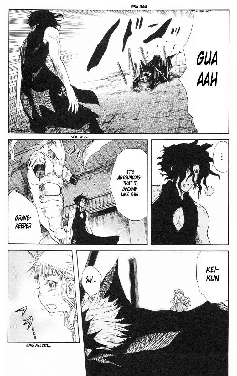 Page 7 Chapter 80 Cerberus