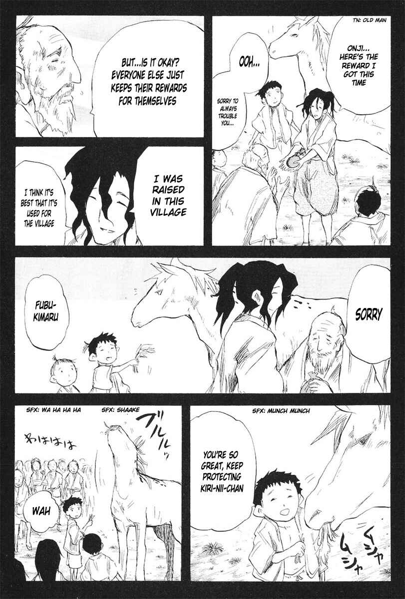 Page 11 Chapter 76 Cerberus