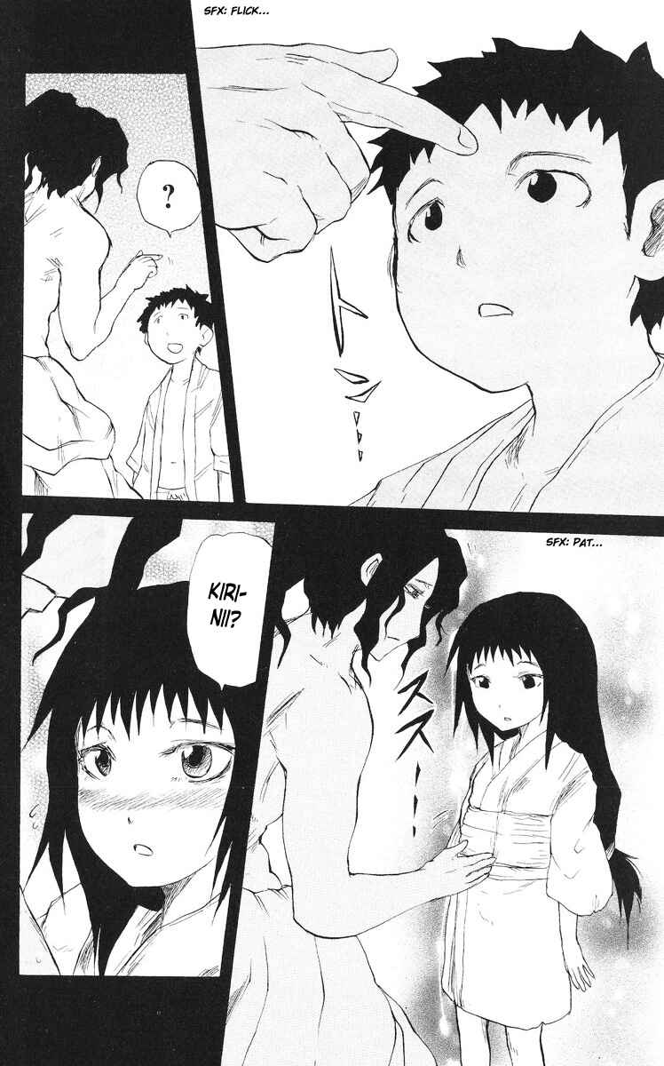 Page 15 Chapter 76 Cerberus