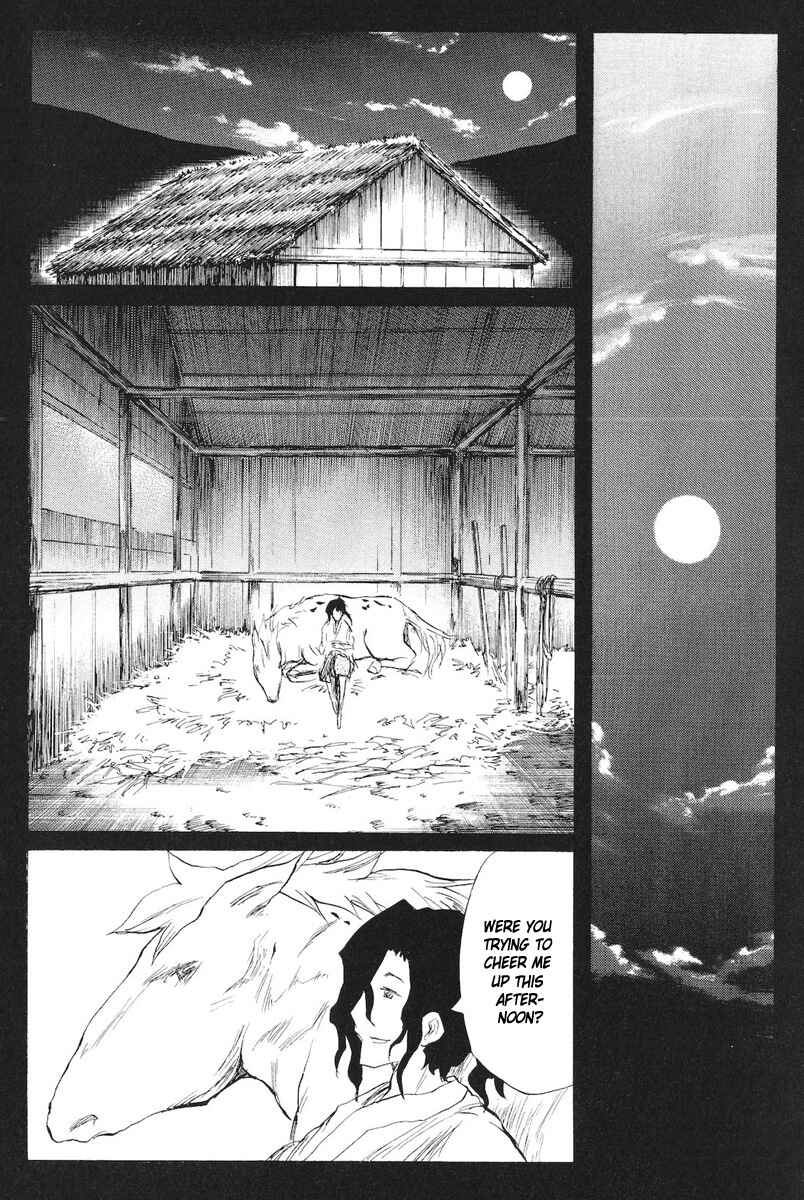 Page 18 Chapter 76 Cerberus