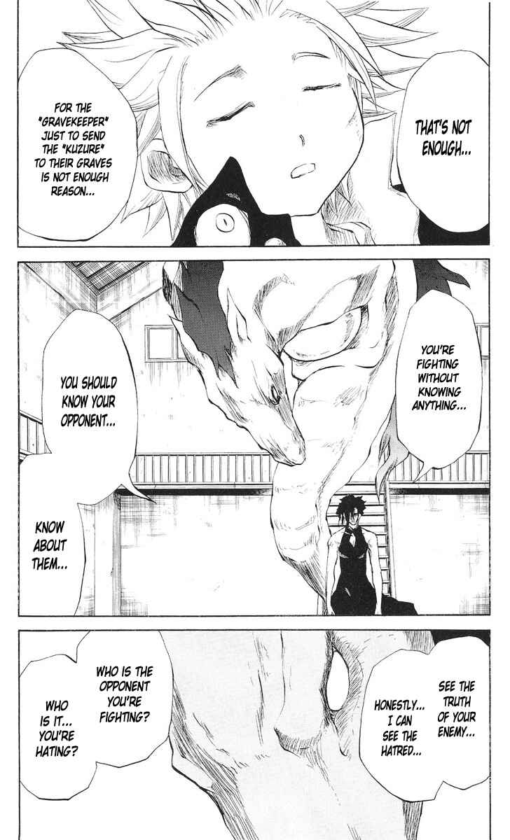 Page 4 Chapter 76 Cerberus