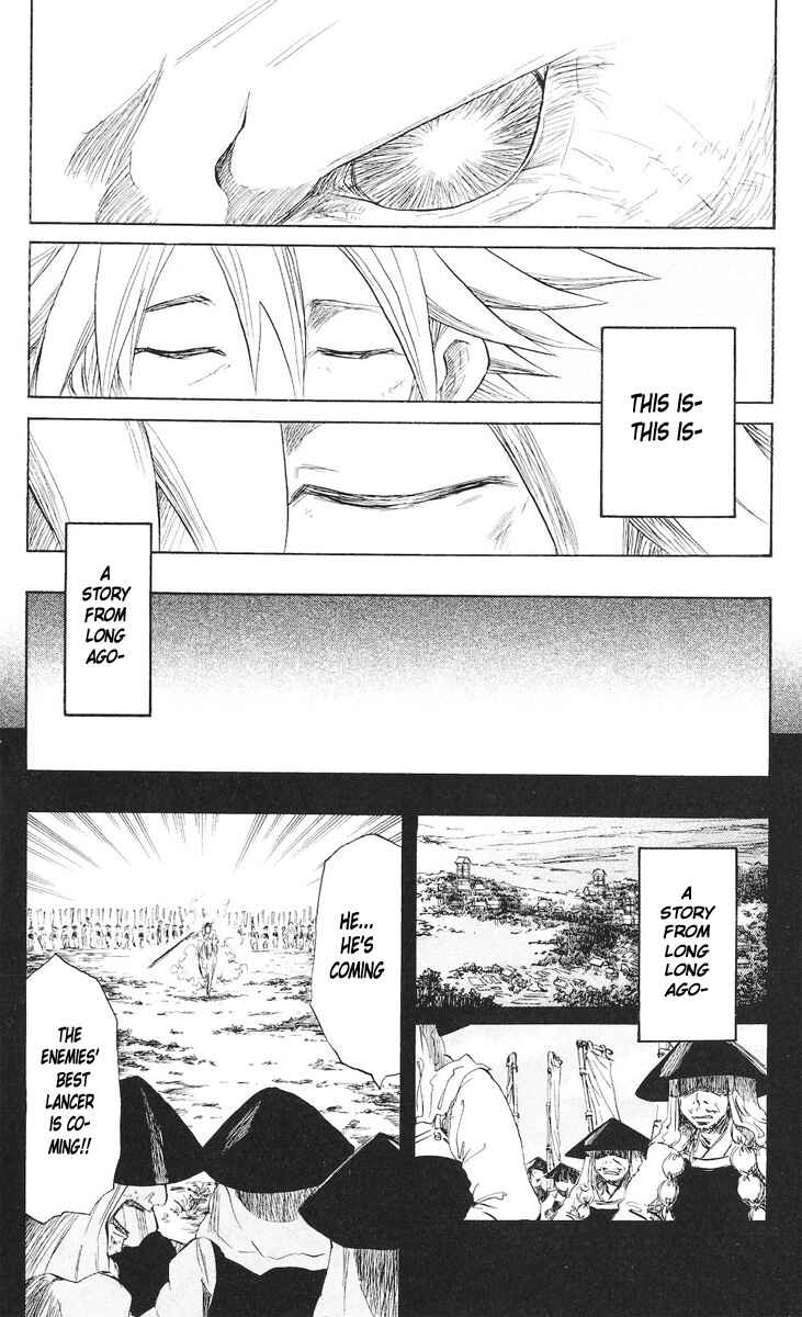 Page 5 Chapter 76 Cerberus