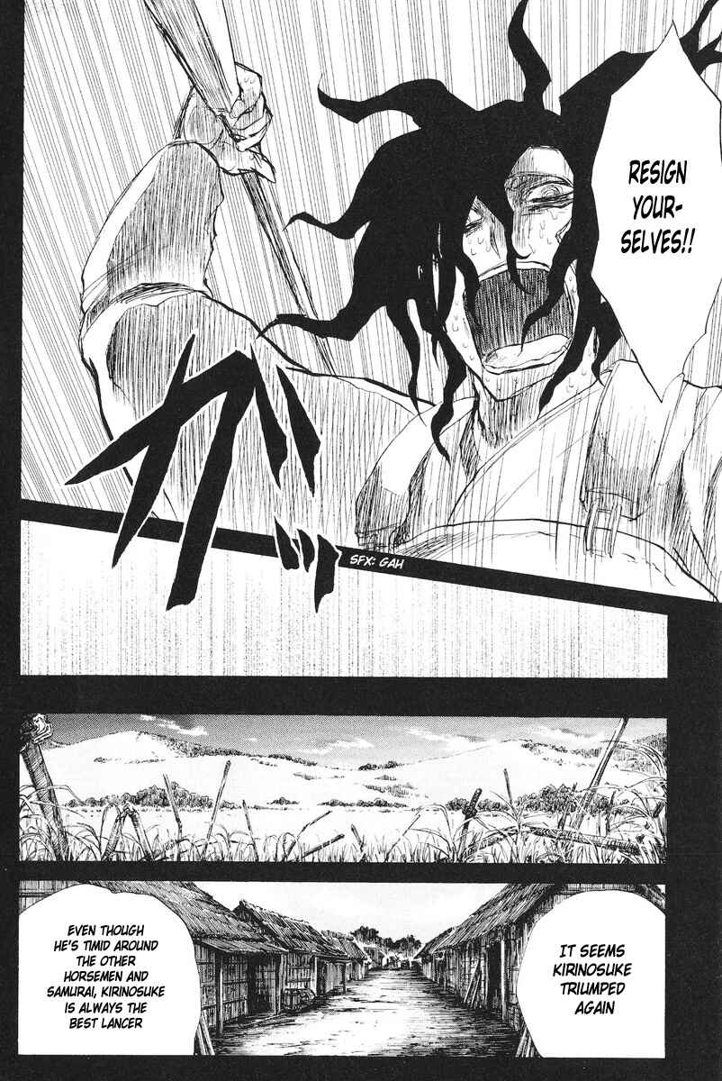 Page 9 Chapter 76 Cerberus