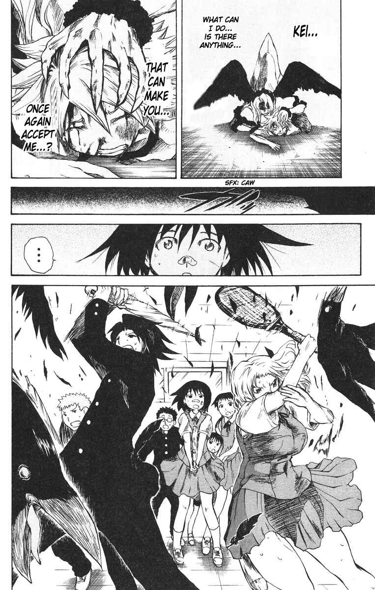 Page 17 Chapter 55 Cerberus