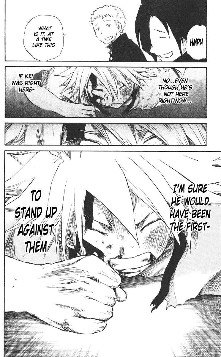 Page 20 Chapter 55 Cerberus