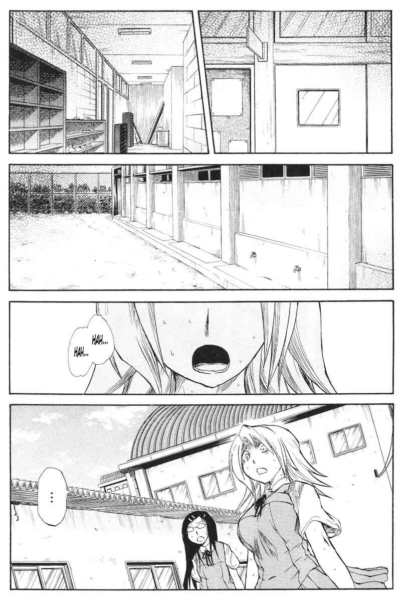 Page 2 Chapter 71 Cerberus