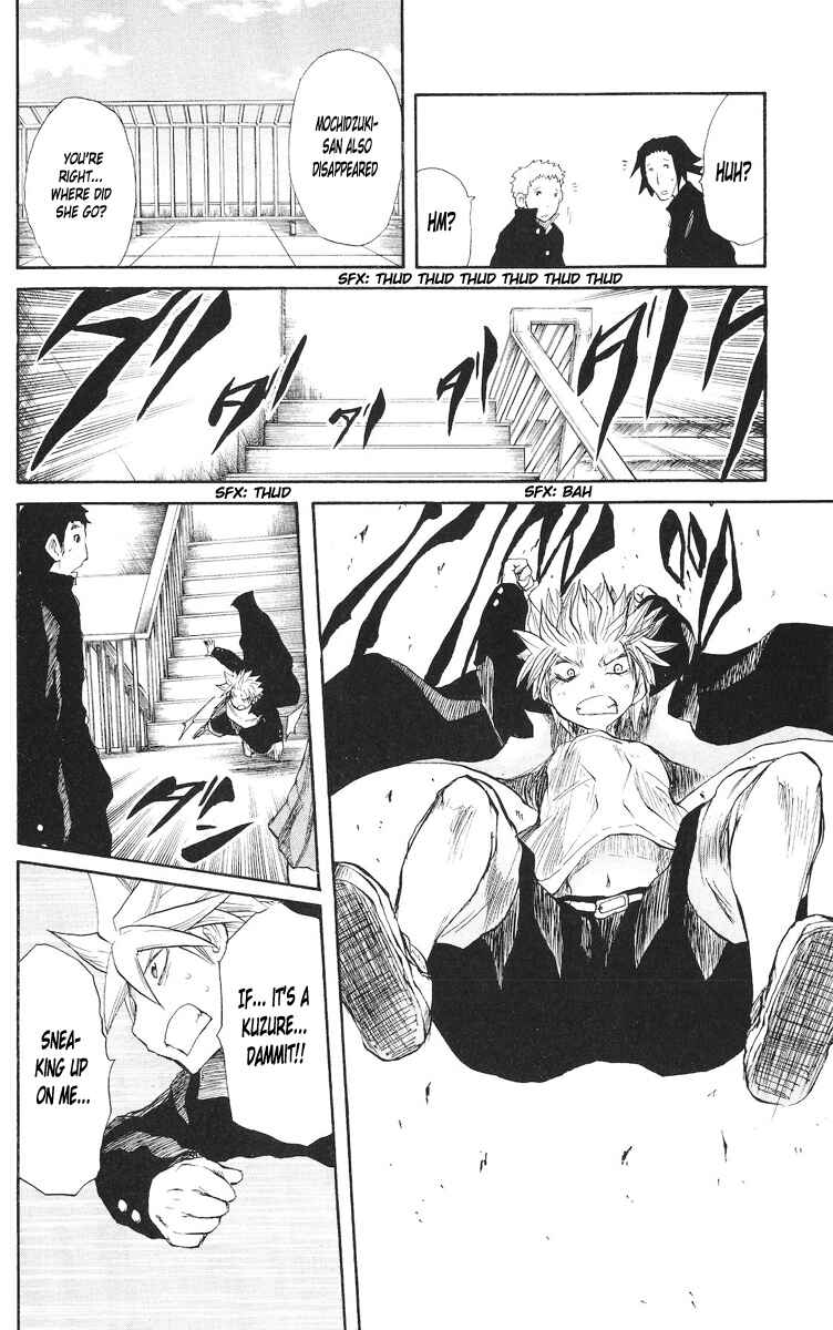 Page 9 Chapter 71 Cerberus