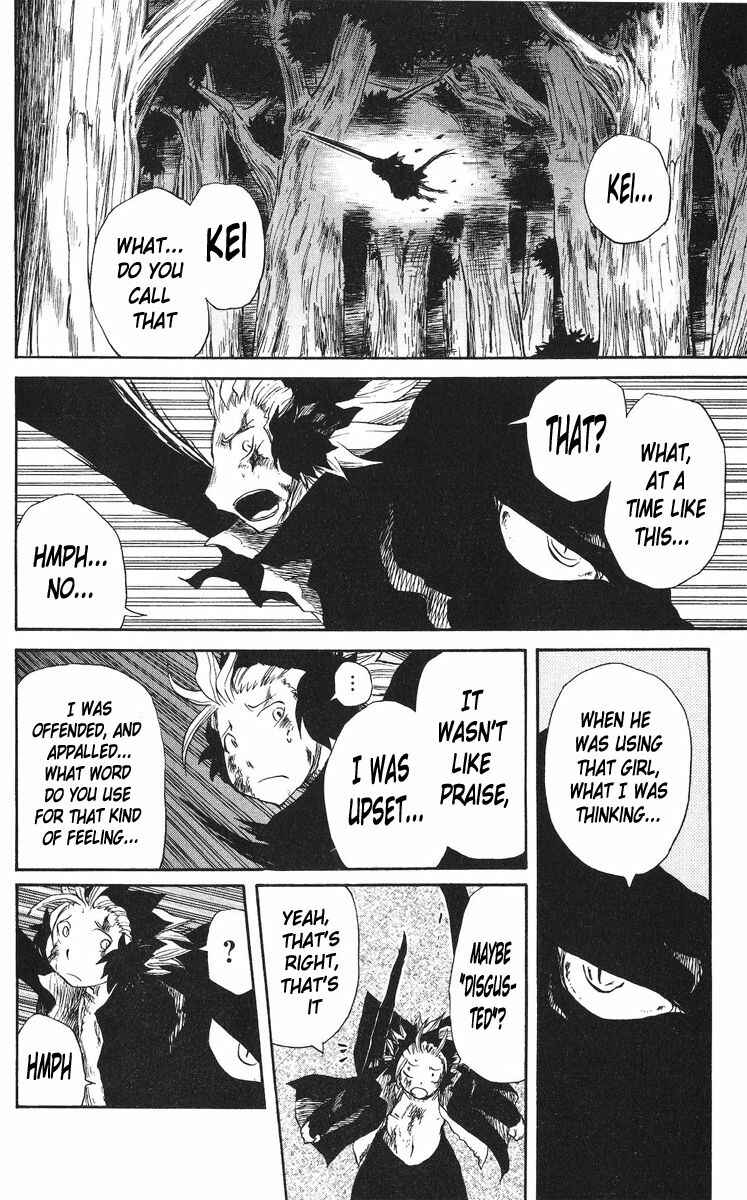 Page 21 Chapter 34 Cerberus