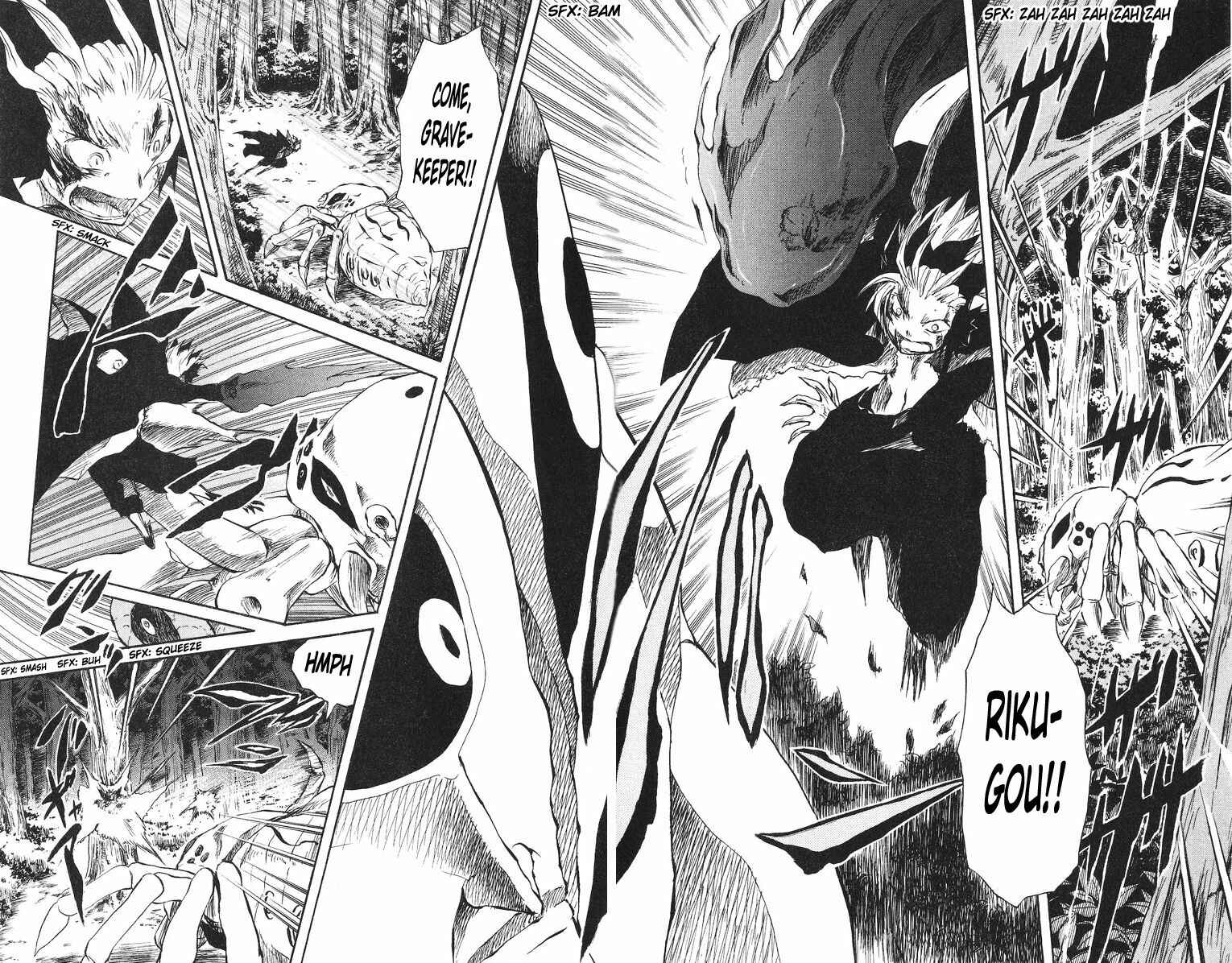 Page 25 Chapter 34 Cerberus