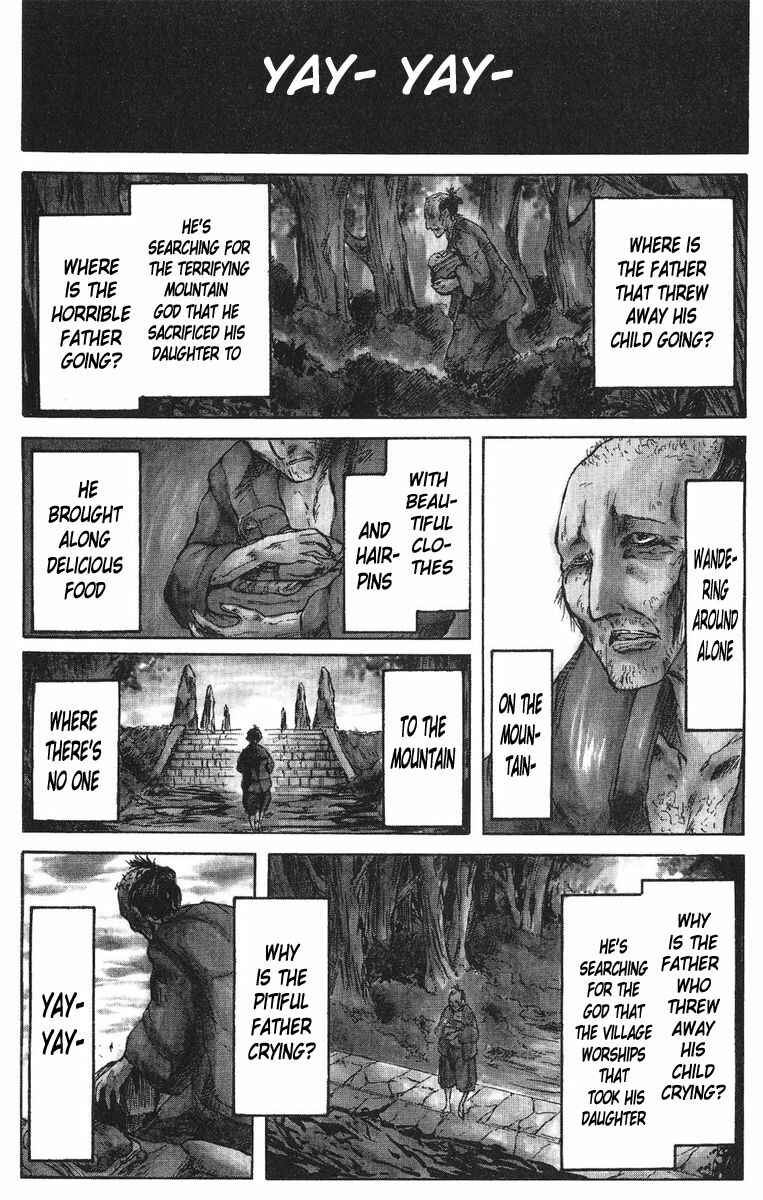 Page 7 Chapter 34 Cerberus