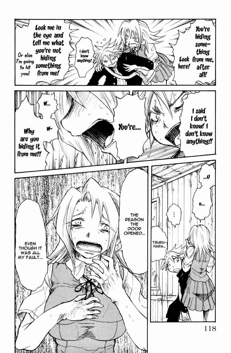 Page 15 Chapter 3 Cerberus
