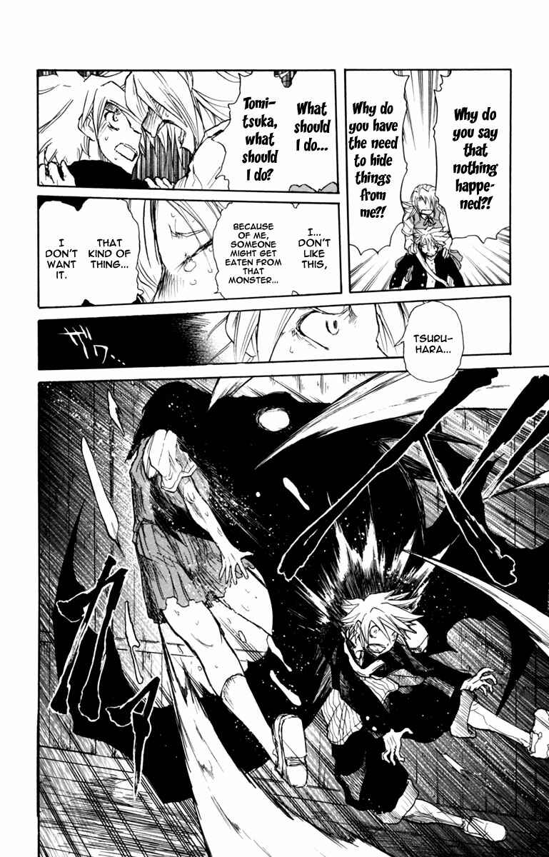 Page 17 Chapter 3 Cerberus