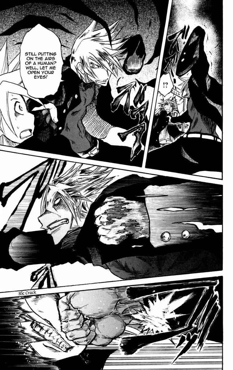 Page 10 Chapter 8 Cerberus
