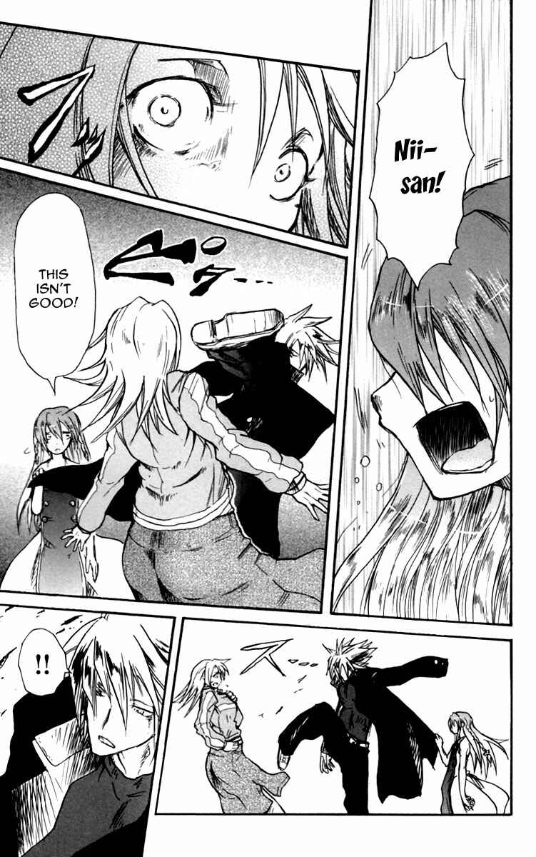 Page 16 Chapter 8 Cerberus