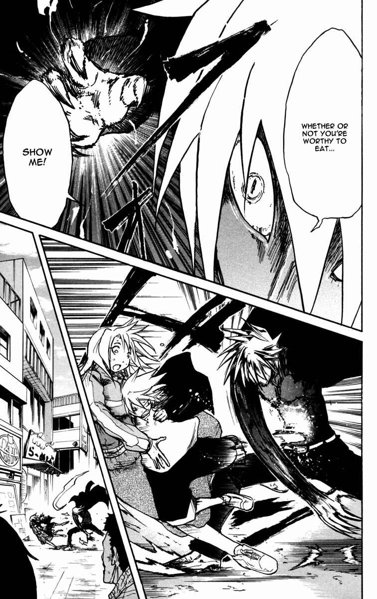 Page 6 Chapter 8 Cerberus
