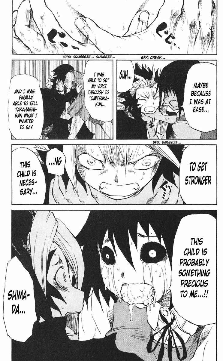 Page 13 Chapter 42 Cerberus