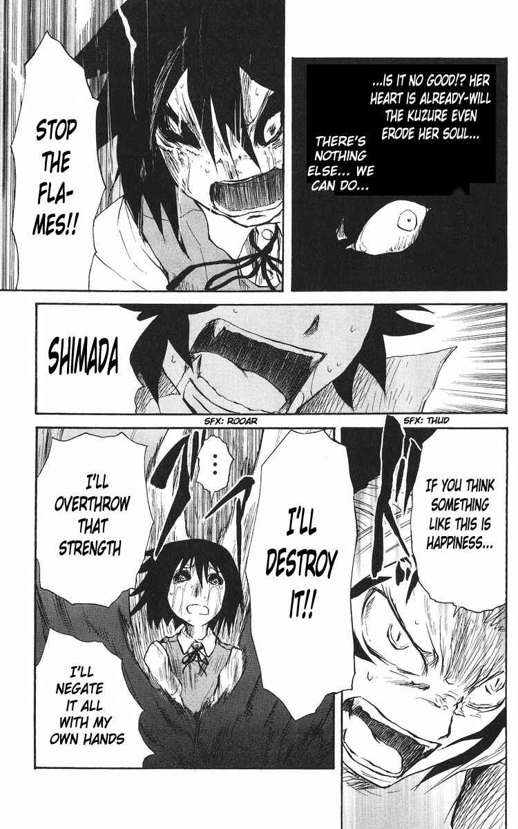 Page 15 Chapter 42 Cerberus