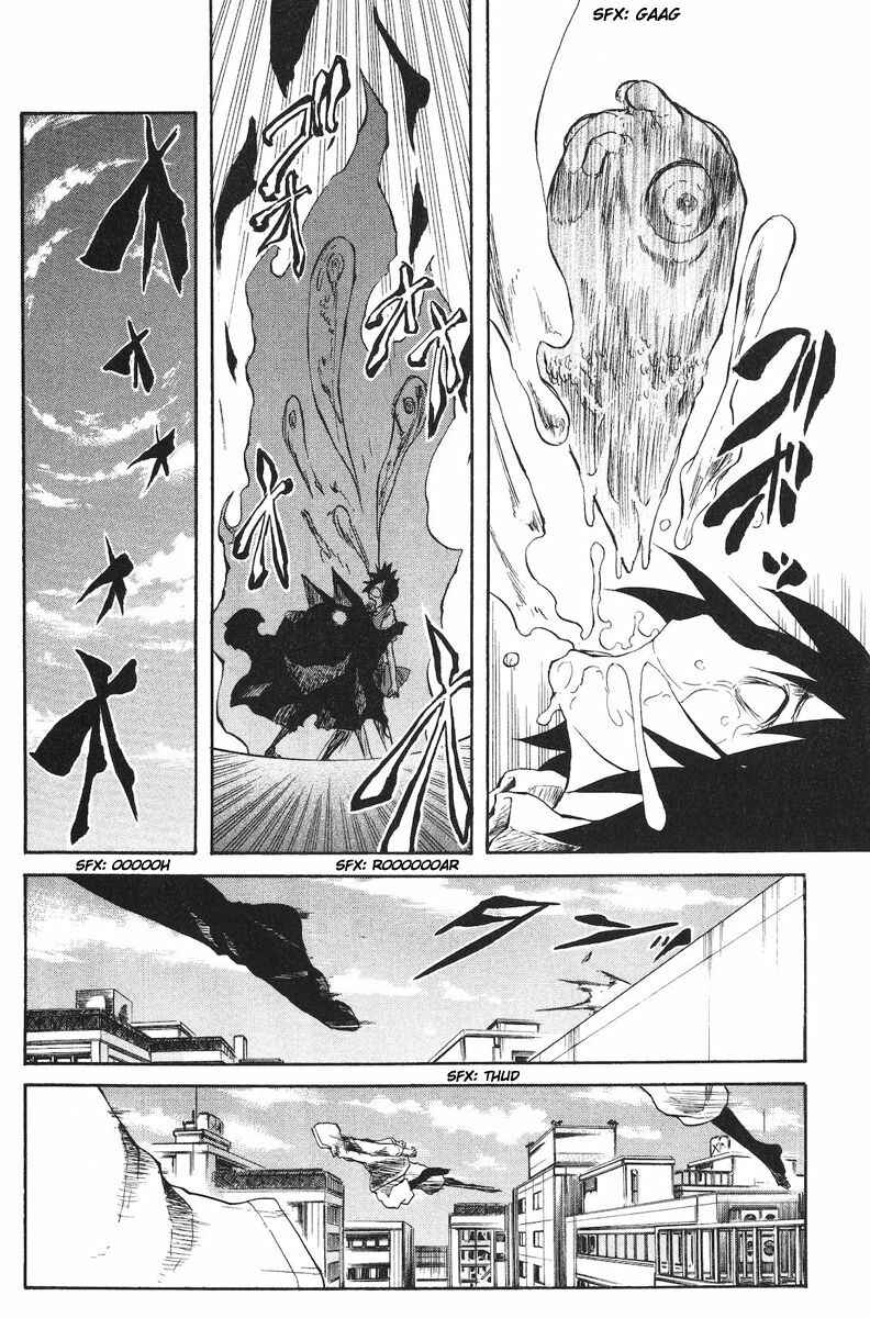 Page 4 Chapter 42 Cerberus