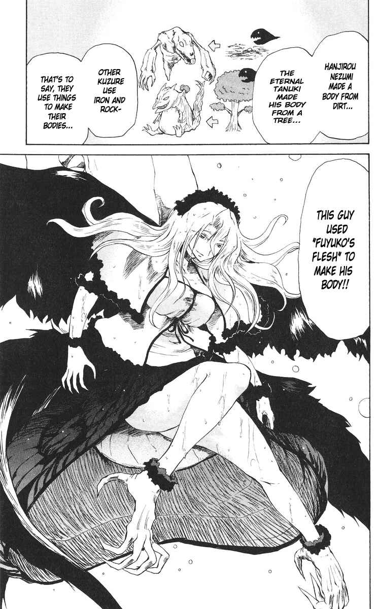 Page 13 Chapter 52 Cerberus