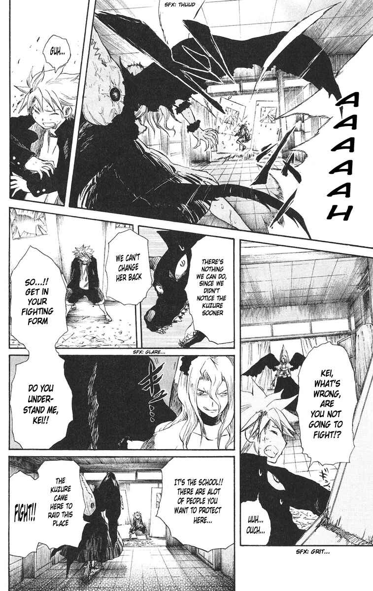 Page 16 Chapter 52 Cerberus