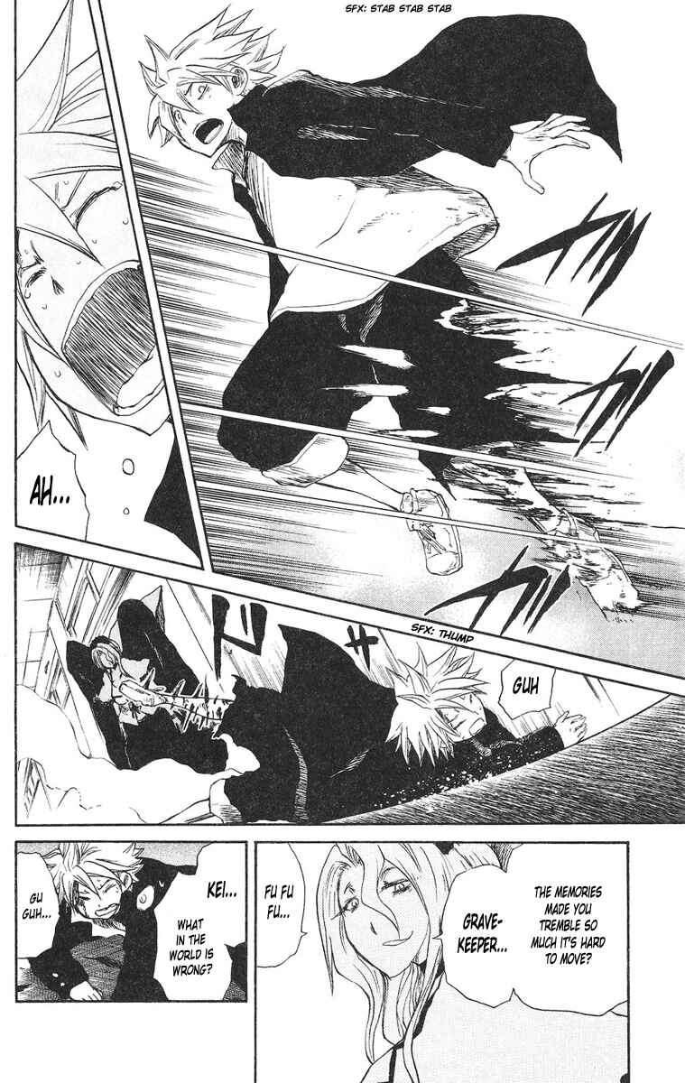 Page 18 Chapter 52 Cerberus