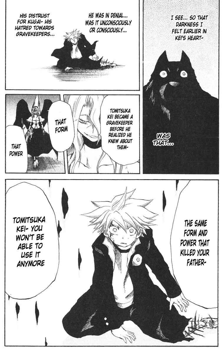 Page 21 Chapter 52 Cerberus