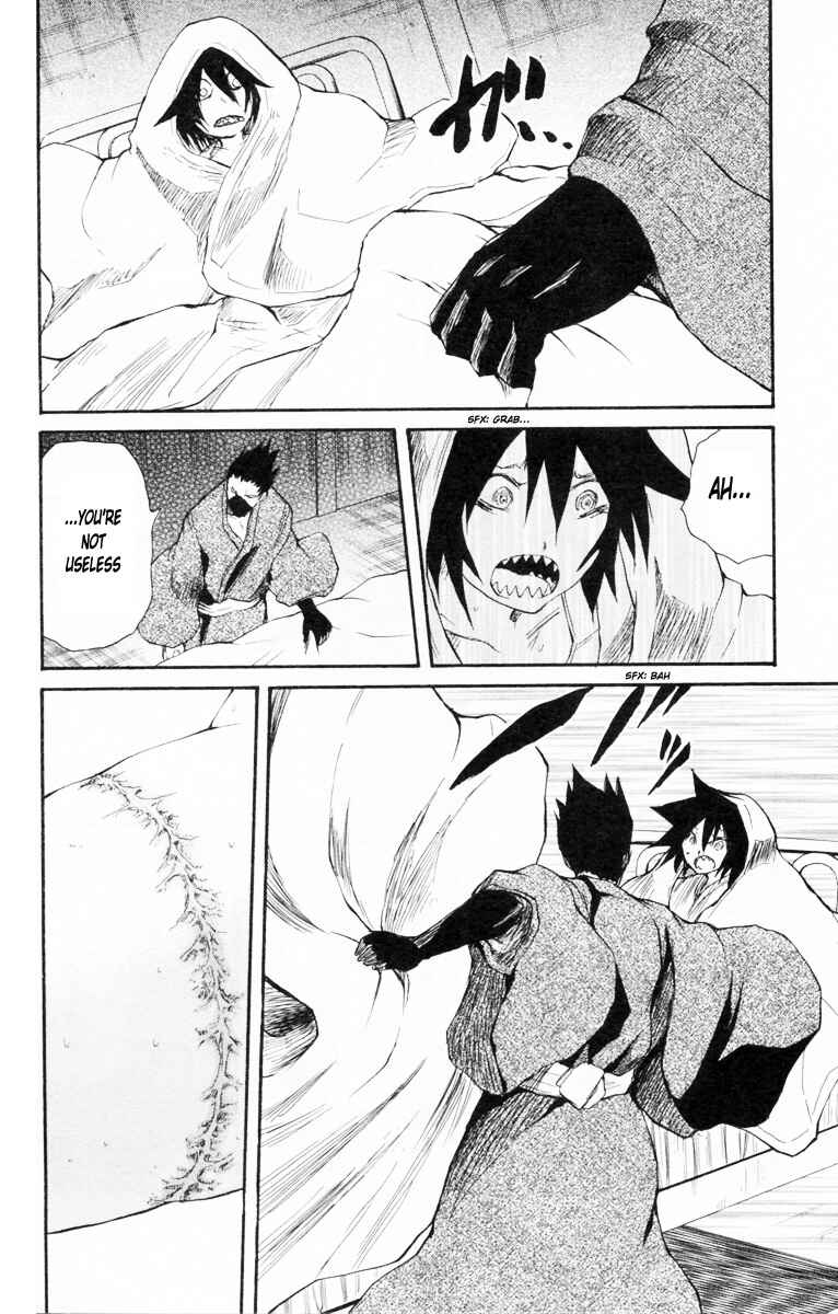 Page 15 Chapter 83 Cerberus