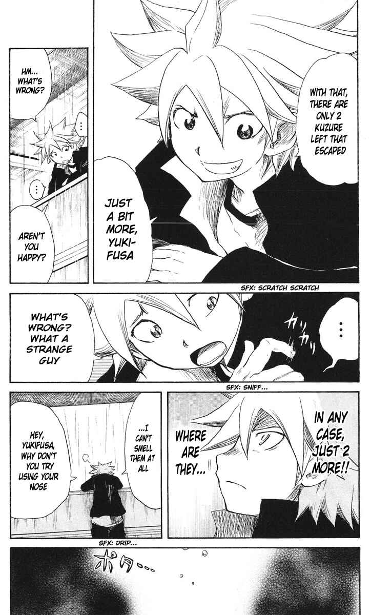 Page 13 Chapter 48 Cerberus