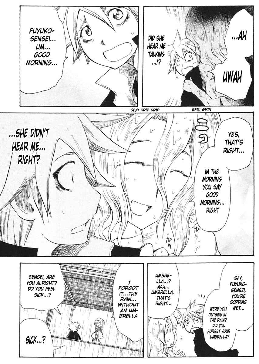 Page 15 Chapter 48 Cerberus