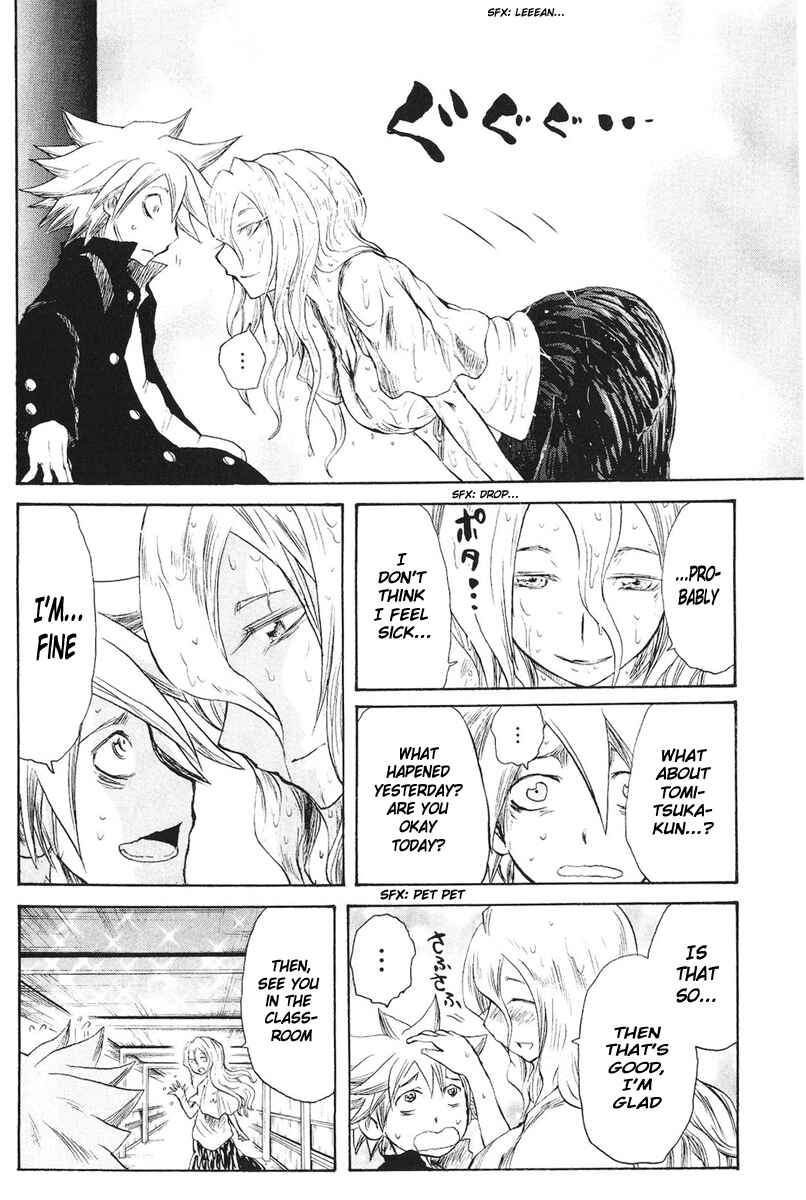 Page 16 Chapter 48 Cerberus