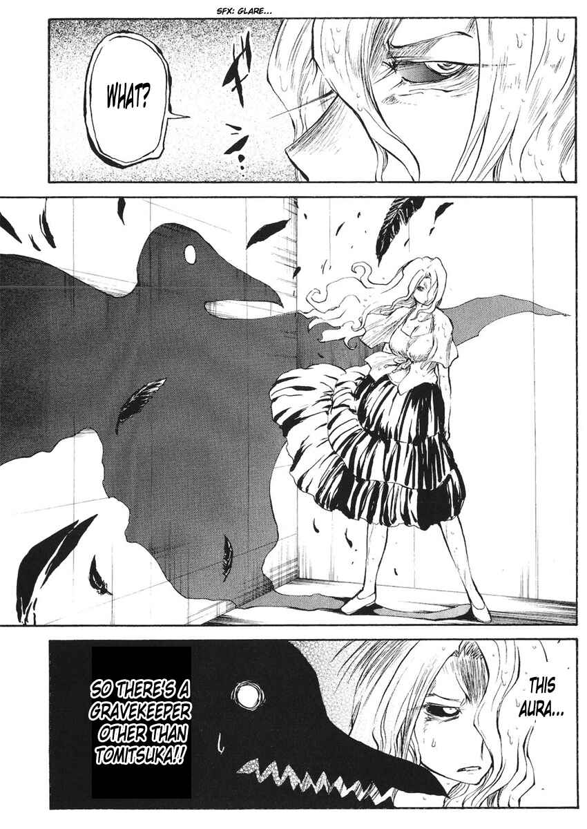 Page 19 Chapter 48 Cerberus
