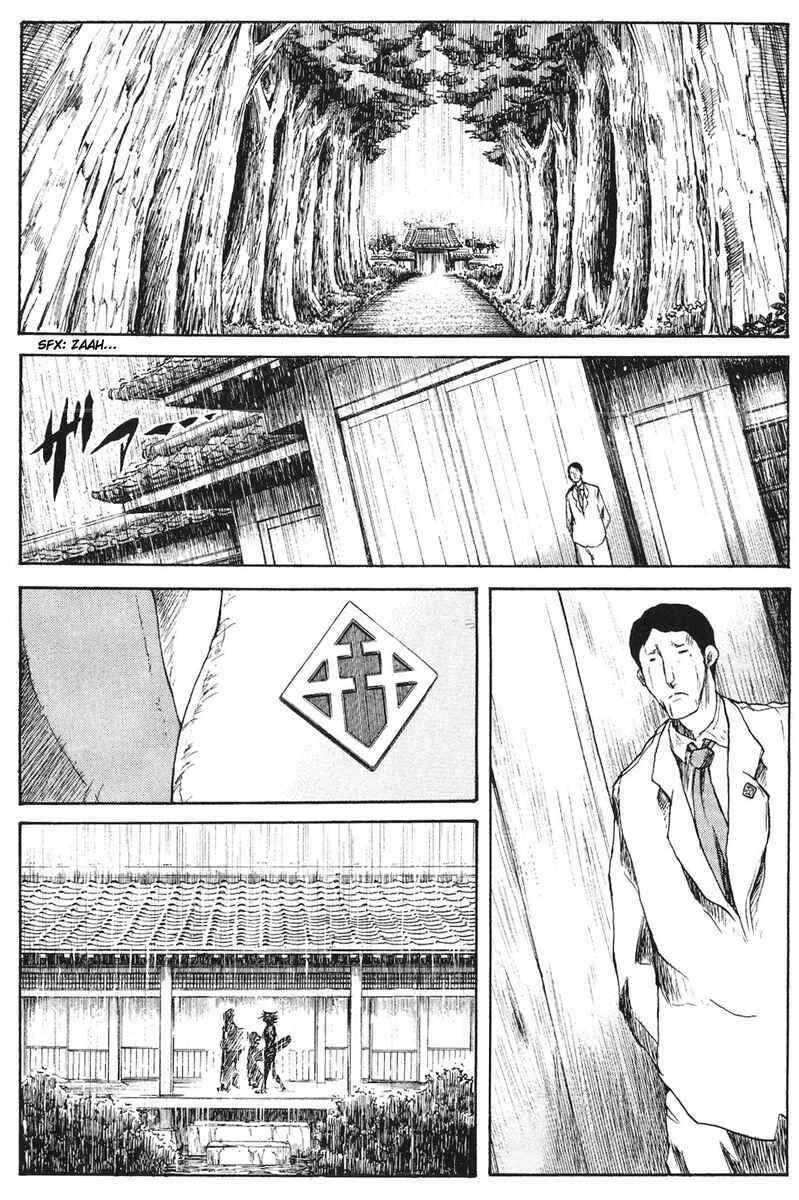 Page 3 Chapter 48 Cerberus