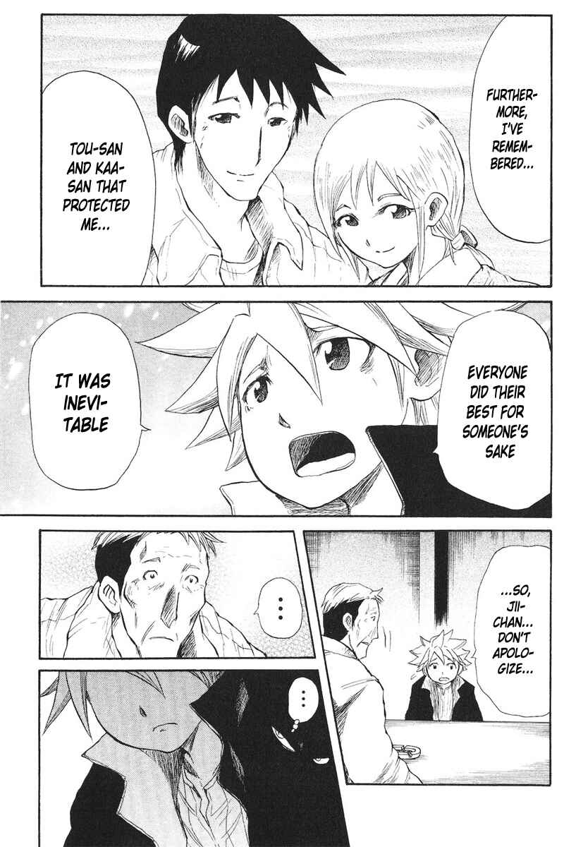 Page 10 Chapter 68 Cerberus