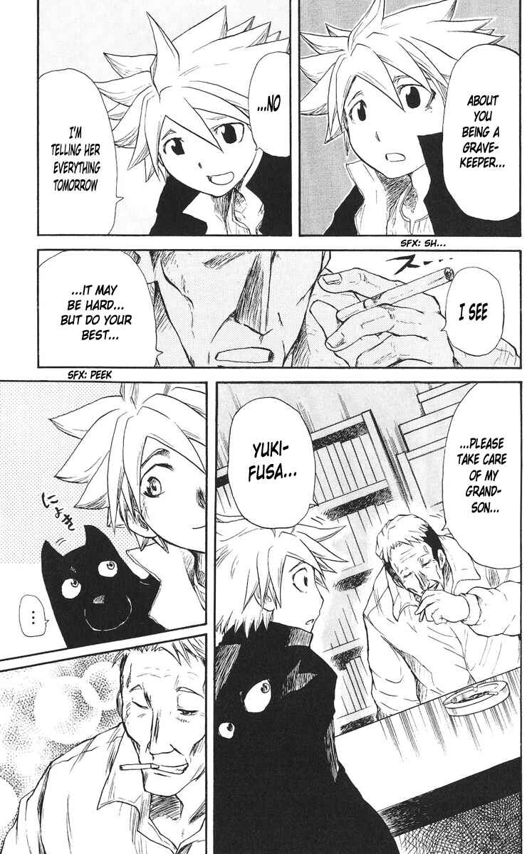 Page 12 Chapter 68 Cerberus